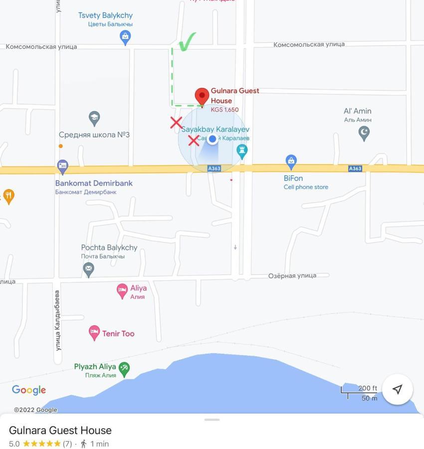 Gulnara Guest House Balykchy Екстер'єр фото